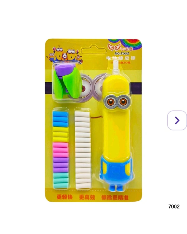 Electric Eraser For Kids 