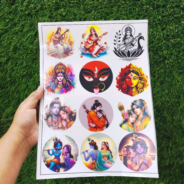 God Insert Sheet A4 (Sticker Size 2.7")