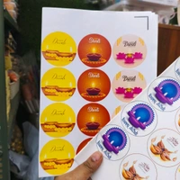 Diwali Packing Sticker Sheet 2" Set Of 48 Stickers 