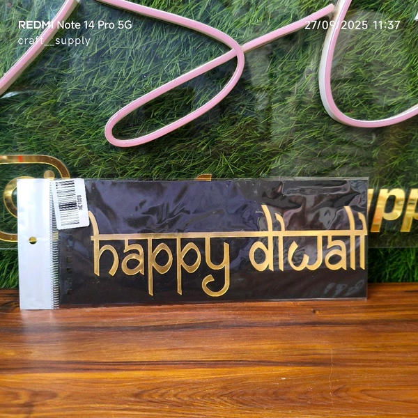 Happy Diwali Acrylic Cut Out (8.5"2in)