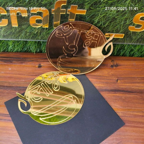 Shubh Labh Acrylic Golden Cutout 2pc (3" Inch)
