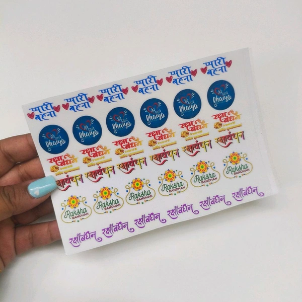 Rakhi Uv DTF Sticker Sheet Size a6 