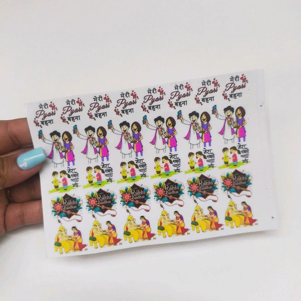 Rakhi Uv DTF Sticker Sheet Size a6 Combo Of 10 Sheets 