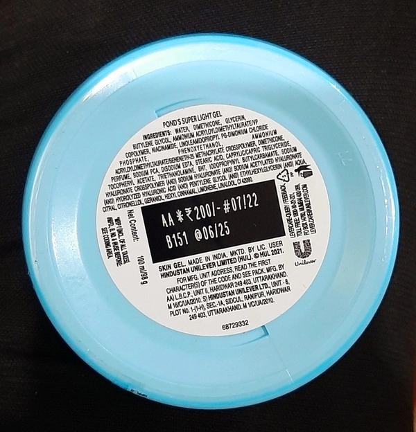 PONDS POND's Super Light Gel Moisturiser β With Hyaluronic Acid & Vitamin E, For Glowing Skin, 50 ml