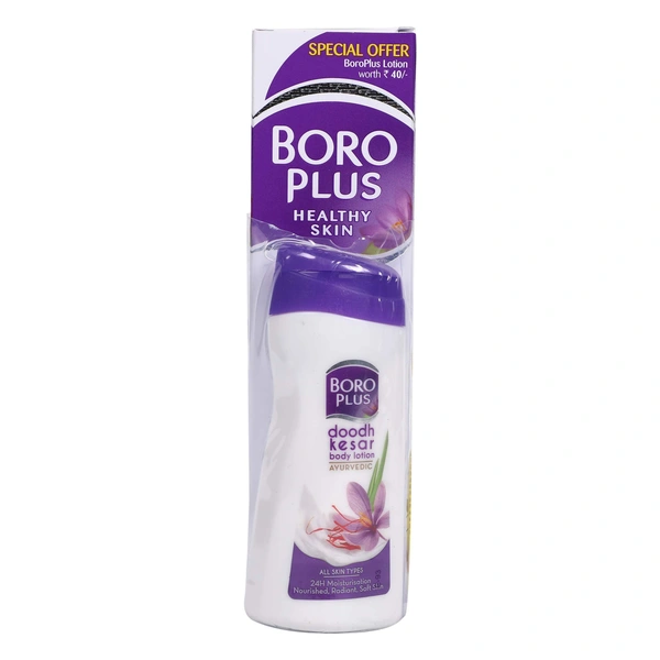 Boroplus Antiseptic Cream Offerwala