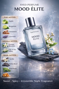 SYED PERFUME MOOD ÈLITE - White, 100ML