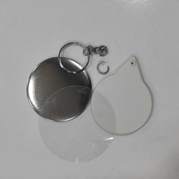 58mm Round Keychain Blank Material - 100 Qty