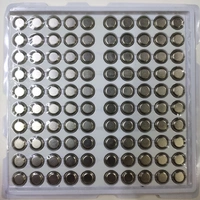 Button Cell LR42- Price 1.4/Pcs [Pack Of 100 Pcs]