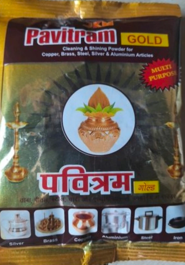 Pavitram Gold Pitambari Mrp 40, Price 10/Pcs [Pack Of 10 ]