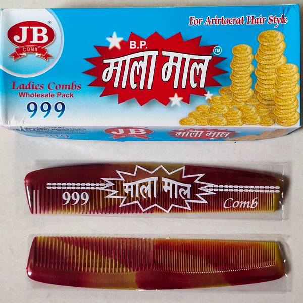 Maala Maal Comb- Price 5/Pcs [Pack Of 12 ]