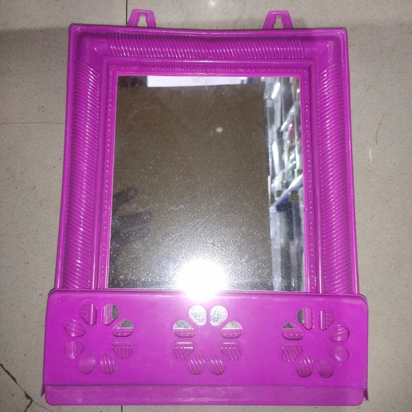 Mirror Lux- Price 35/Pcs[Pack Of 6 ]