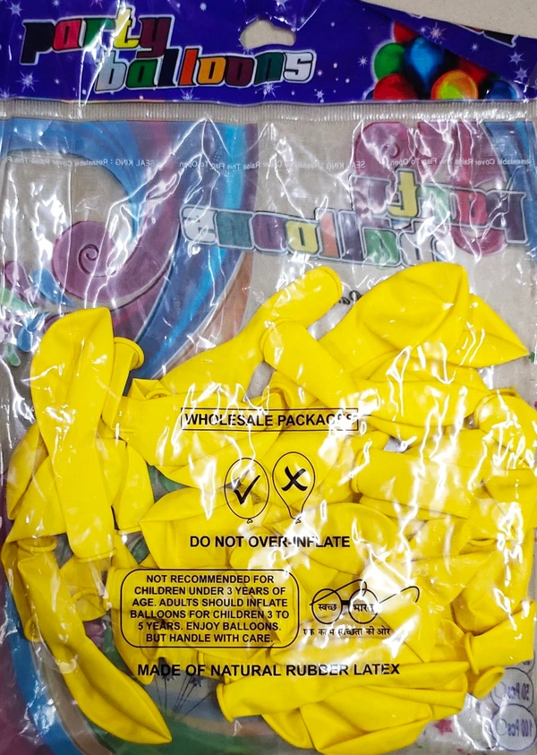 Party Balloon 999 - Price- 26/Pkt  [Pack Of 25 Pcs] - yellow