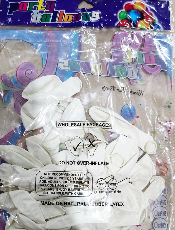 Party Balloon 999 - Price- 26/Pkt  [Pack Of 25 Pcs] - white