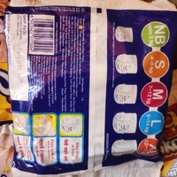 Mammy Poko Pants Size S-  Mrp 10, Price 7.6/Pcs  [Set Of 10 pcs]