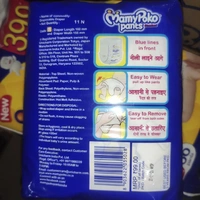 Mammy Poko Pants Big Pack -Size S- Mrp 99, Price 85/Pack