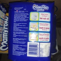 Mammy Poko Pants Big Pack -Size M- Mrp 99, Price 83/Pack