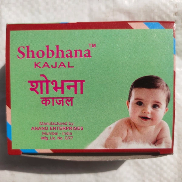 Shobhana Kajal For Kids- Mrp10, Price6/Pcs [Pack of 10pcs]