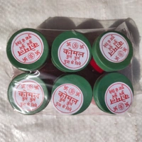 Red Kum Kum Powder- Price 2.5/pcs [Pack Of 12 ]
