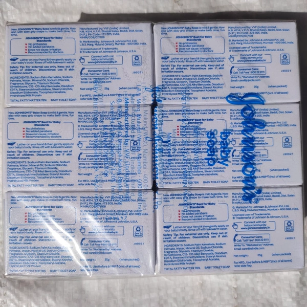 Johnson's Baby Soap- 16/Pcs [Pack Of 12 ] - mrp 15