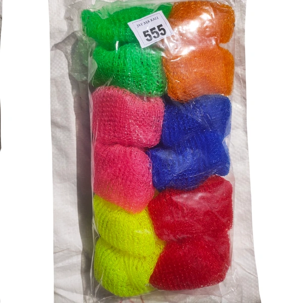 Plastic Scrubber- Price 2.5/pcs [Pack Of 12]