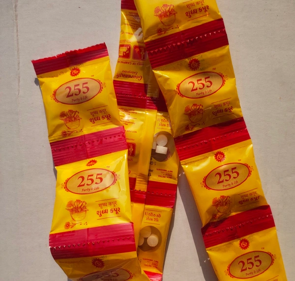 Camphor (Kapur) Shudh Kapoor 255 5grams- Mrp 17, Price 4.5/Pcs [ Pack Of 20]