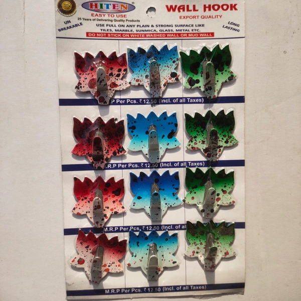 Hitten Wall Hook- Price 4.5/Pcs [Pack Of 12 ] - big