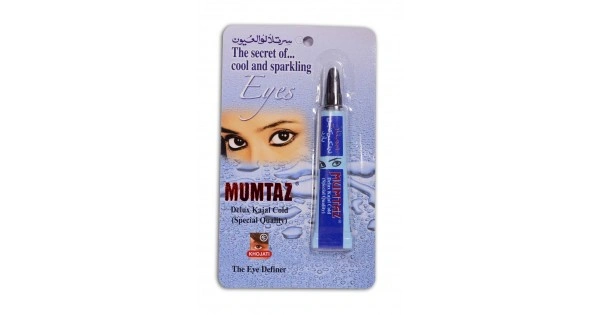 Mumtaj Kajal- Mrp 50 , Price 20/Pcs - blue, cool