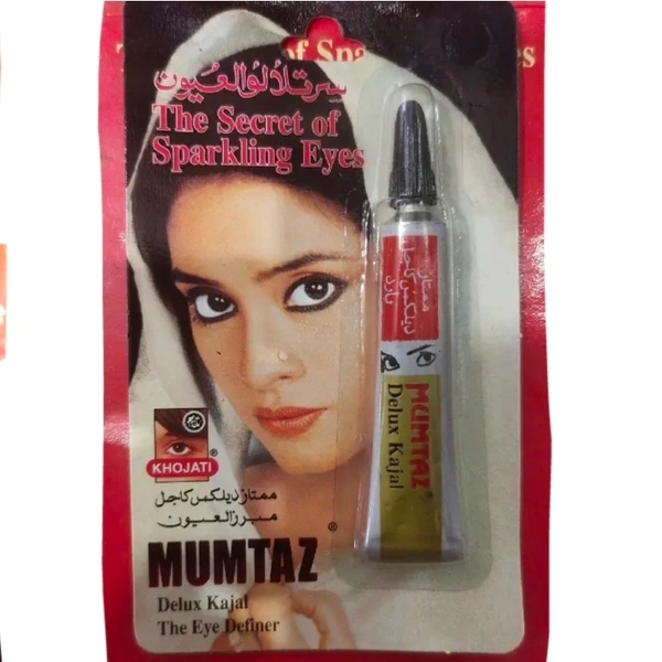 Mumtaj Kajal- Mrp 50 , Price 20/Pcs - R