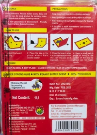 Laxmanrekha Mouse Glue Pad- Mrp 110, Price 60/Pcs