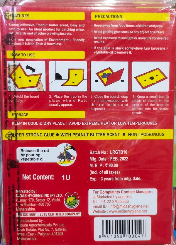 Laxmanrekha Mouse Glue Pad- Mrp 110, Price 60/Pcs