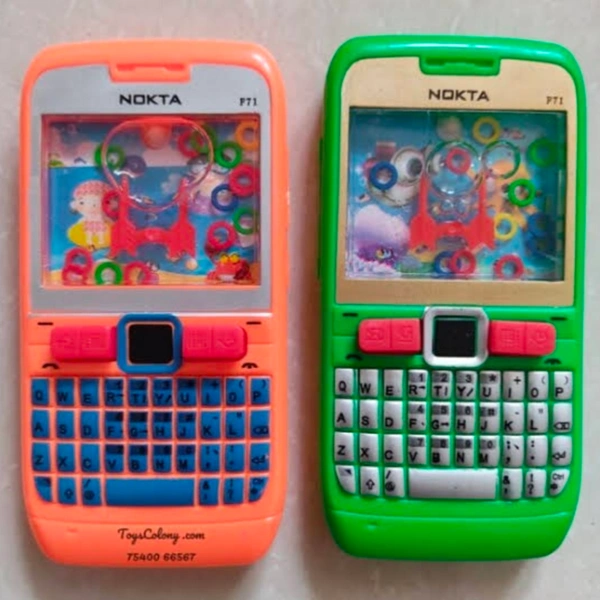 Mobile Water Game Small- Price 20/Pcs