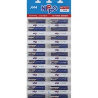 Nippo AAA Blue- Mrp 10, Price 6.5/Pcs  [Pack of 20pcs]