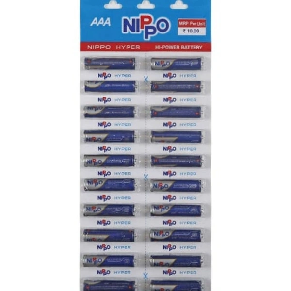 Nippo AAA Blue- Mrp 10, Price 6.5/Pcs  [Pack of 20pcs]