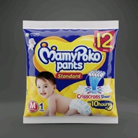 Mammy Poko Pants Size M- Mrp 12, Price 10/Pcs  [Set of 10 Pcs]