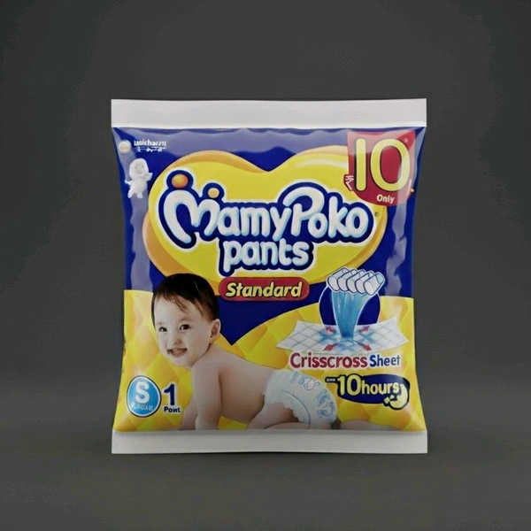 Mammy Poko Pants Size S- Mrp 10, Price 8/Pcs  [Set of 10 pcs]