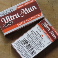 Ultra Man Blade Saloon Pack- Mrp 3, Price1.8/Pcs  [Pack Of 50 ]