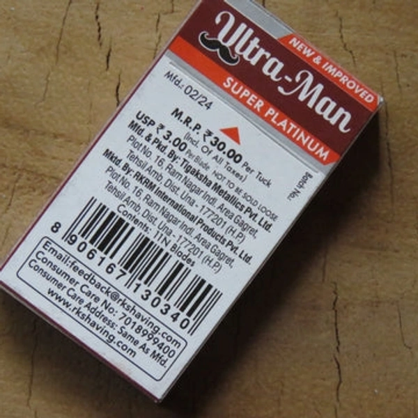 Ultra Man Blade Saloon Pack- Mrp 3, Price1.8/Pcs  [Pack Of 50 ]