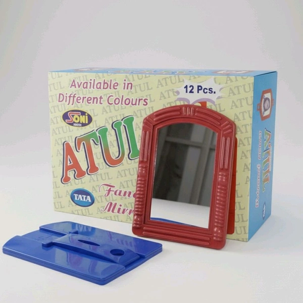 Fancy Mirror Atul Size Small- Price12/Pcs [Pack of 12pcs]