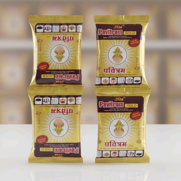 Pavitram Gold Cleaning & Shinning Powder For Copper, Brass Etc- Mrp 15, Price 5/Pcs [Pack of 10]
