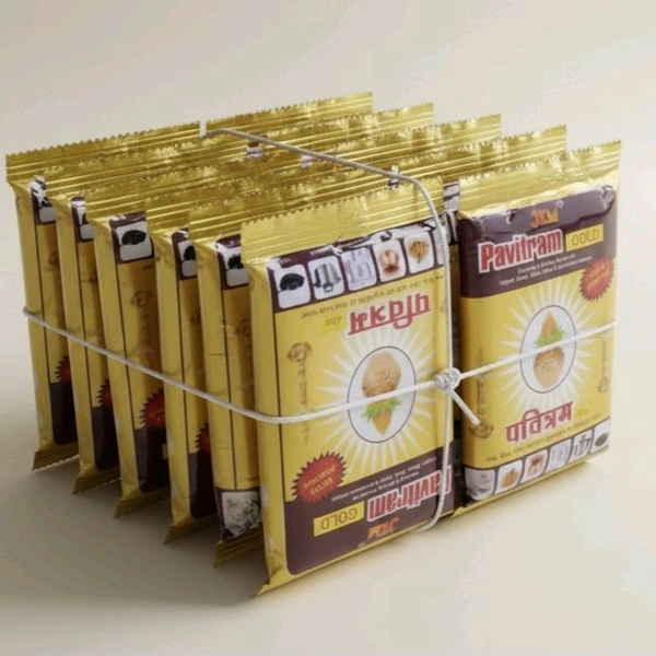 Pavitram Gold Cleaning & Shinning Powder For Copper, Brass Etc- Mrp 15, Price 5/Pcs [Pack of 10]