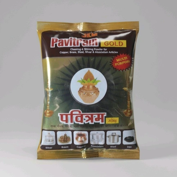 Pavitram Gold Cleaning & Shinning Powder For Copper, Brass Etc- Mrp 40, Price10/Pcs [Pack of 10]