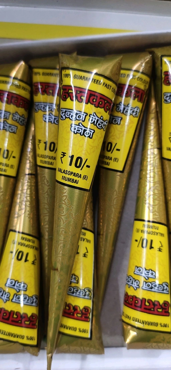 Hastkala Dulhan Mehandi Cone Small- Mrp 10, Price 3.33/Pcs [Pack Of 12] - small