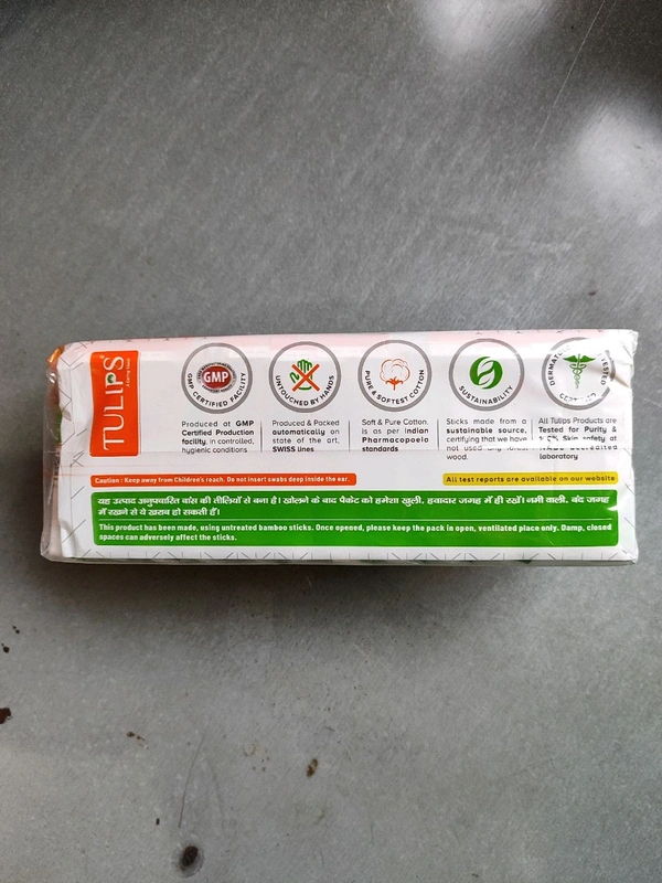 Tulips Ear Buds (Lakda Stick)- Mrp 49 Price 21/Pcs   [Pack Of 12 ]