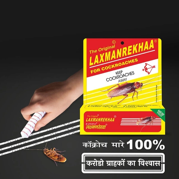 Laxmanrekha Chalk For Cockroaches- Mrp 20, Price 13/Pcs  [Pack Of 12]
