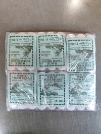 Tiger Naphthalene Bal, Phynel Goli, Damar Goli No.9- Mrp 15, Price7/Pcs [Pack Of 12 ]