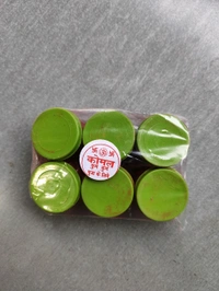 Red Kum Kum Powder- Mrp10, Price3/pcs [Set of 12pcs]