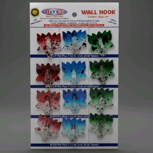 Multipurpose Wall Hook Key Hook Hiten- Mrp12, Price6/Pcs [Pack of 12pcs]
