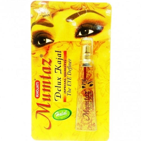 Mumtaj Kajal- Mrp 50 , Price 20/Pcs - blue, cool