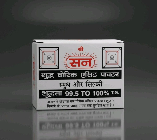 Sun Boric Powder Specially For Carrom 15gram- Mrp15, Price9/Pcs [Pack of 12pcs]