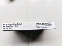 Sun Boric Powder 15gram- Mrp 15, Price 8/Pcs [Pack Of 12 ]